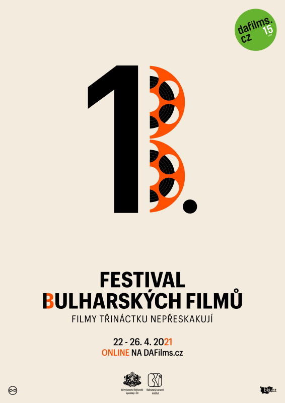 Festivalu bulharskych filmu