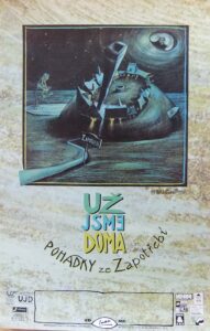 1995 UJD plakat