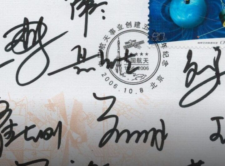 Brno - Pozvali nás všechny do vesmíru