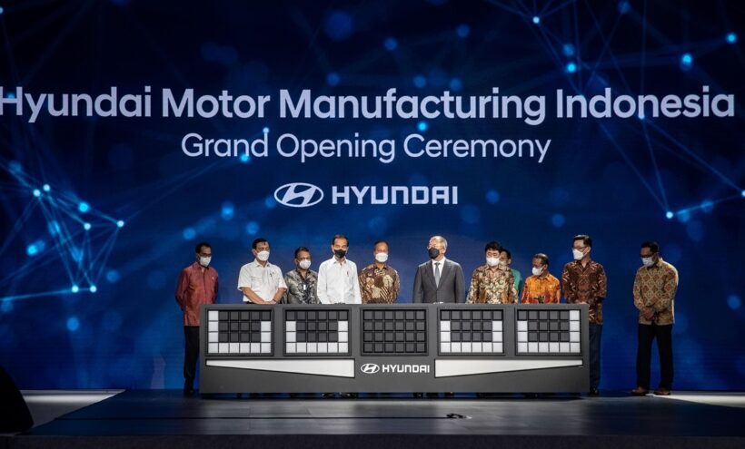 Hyundai Motor Company 