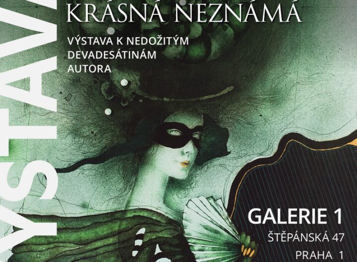 Krasna neznama 1