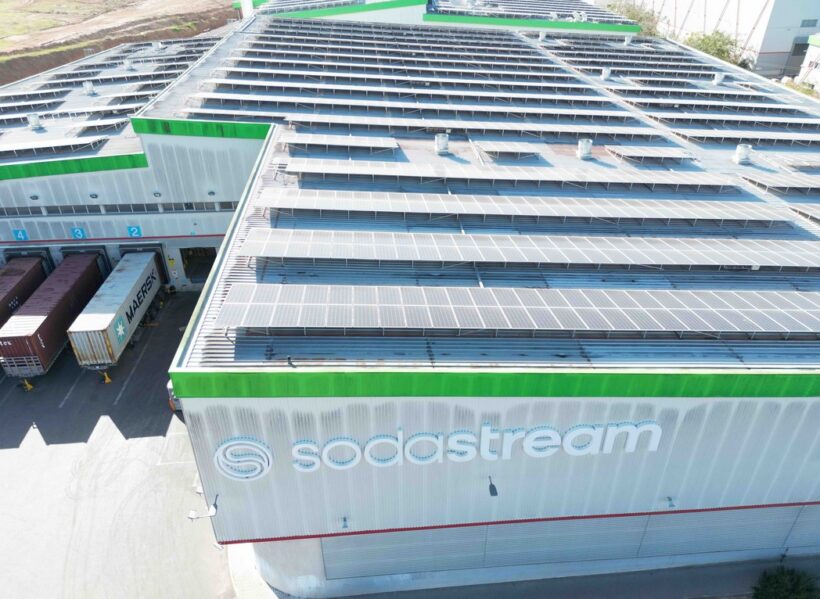 SodaStream 2 1