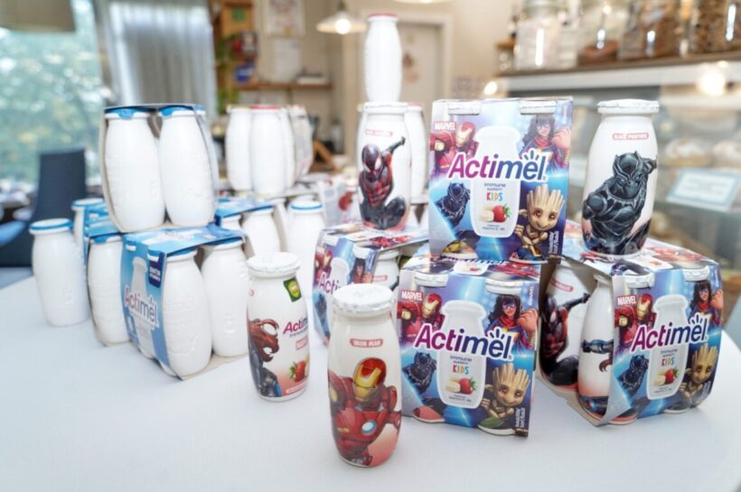 Actimel
