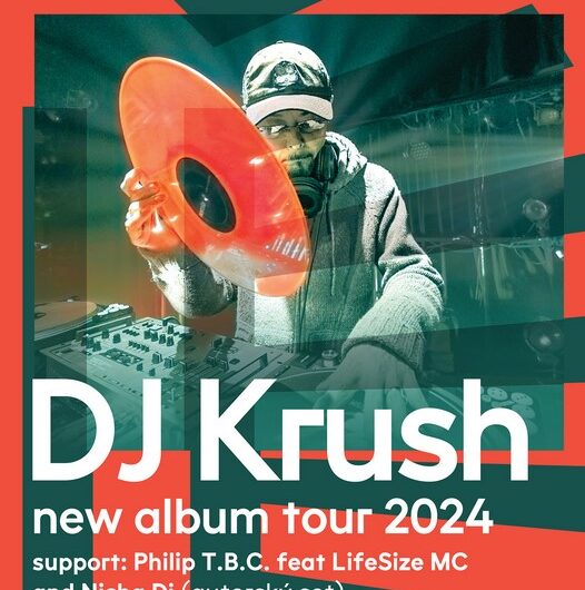 DJ Krush