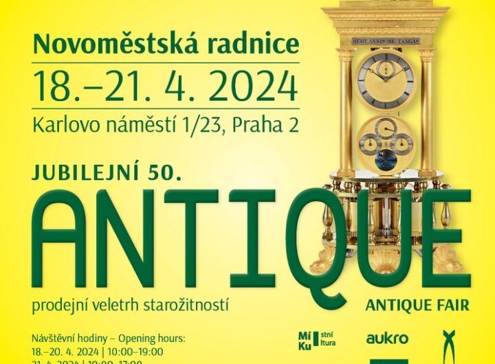 ANTIQUE