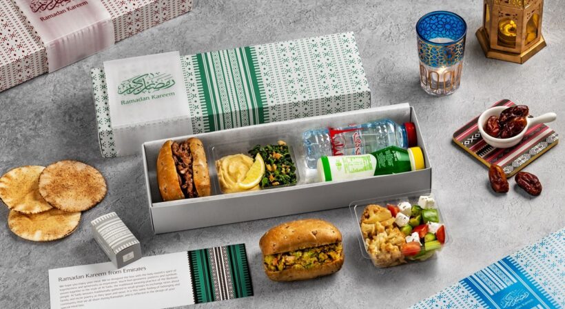 Ramadán, Emirates