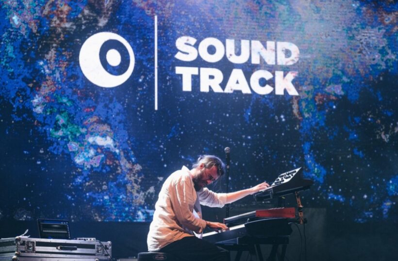 Festival Soundtrack 2024