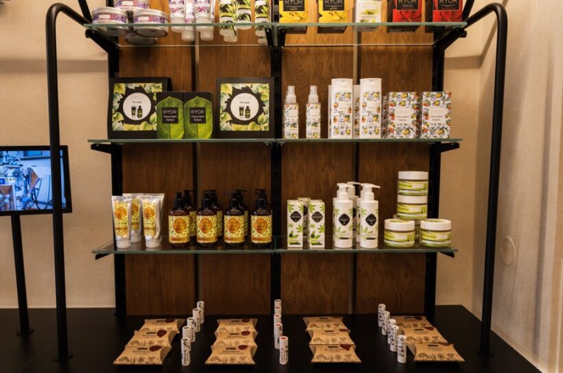 Turistické informační centrum