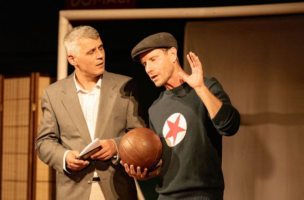 František Plánička Fotbalový rytíř, Strašnické divadlo