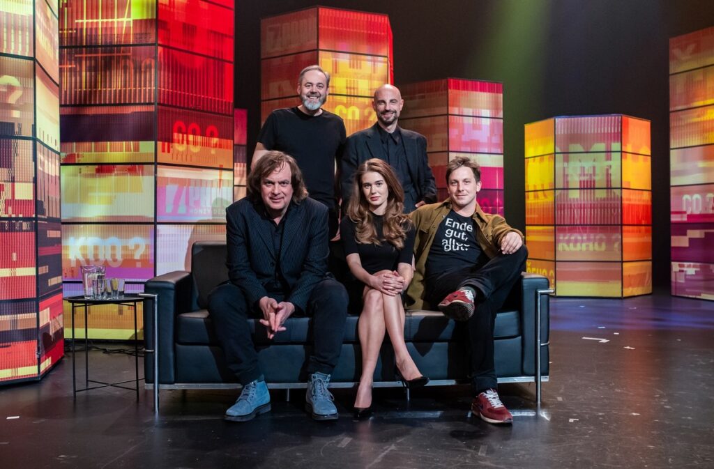 Tomáš Matonoha, Filip Vaněk, Jasmína Houf, Kryštof Bartoš, 7 pádů Honzy Dědka