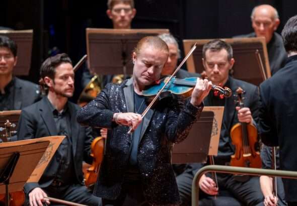 English Chamber Orchestra & Pavel Šporcl , hudba, kultura