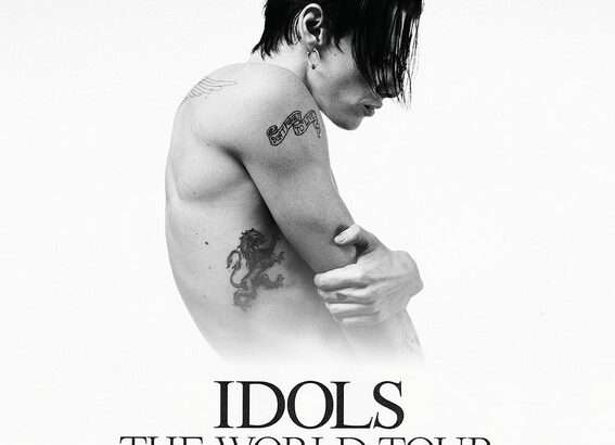 Yungblud, kultura, hudba, koncert