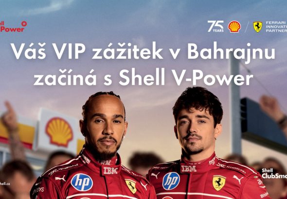 Shell , Shell V-Power,