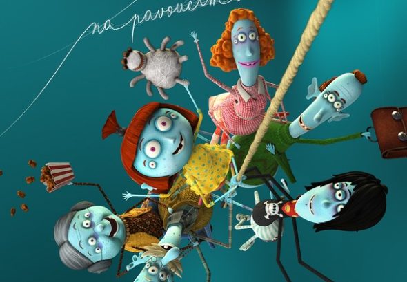 Websterovi, kultura, film, kino, novinka