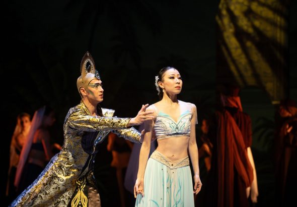 La Bayadère