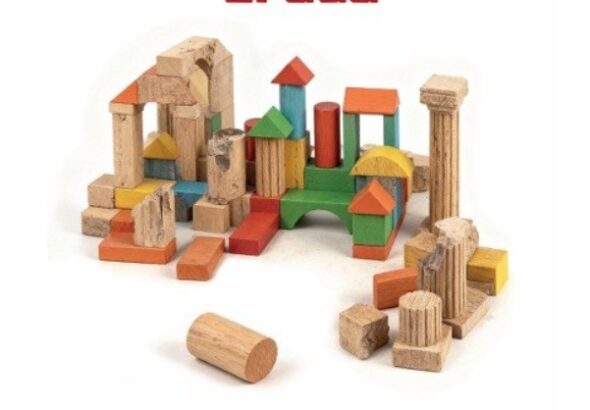 Velká rudá zrůda, kniha, kultura