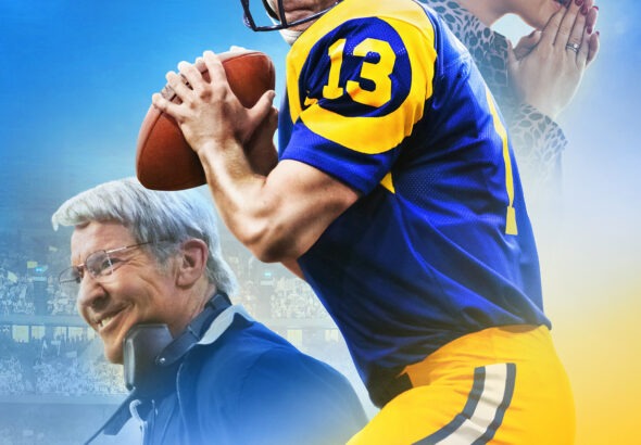 Americký outsider, film, Nova