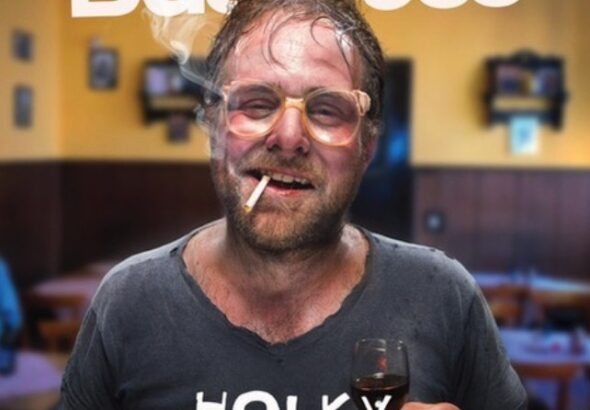 Monkey Business, hudba, kultura