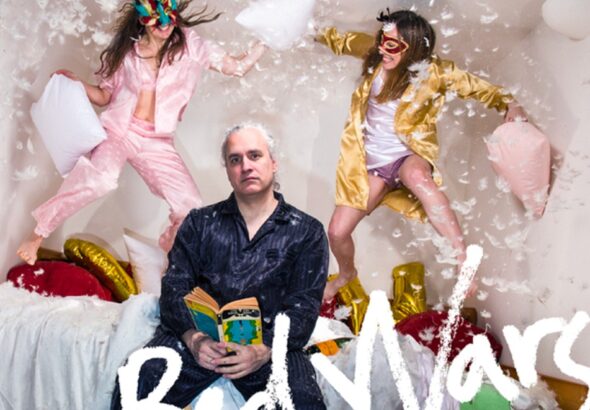 Adovany, BED WARS, hudba, kultura