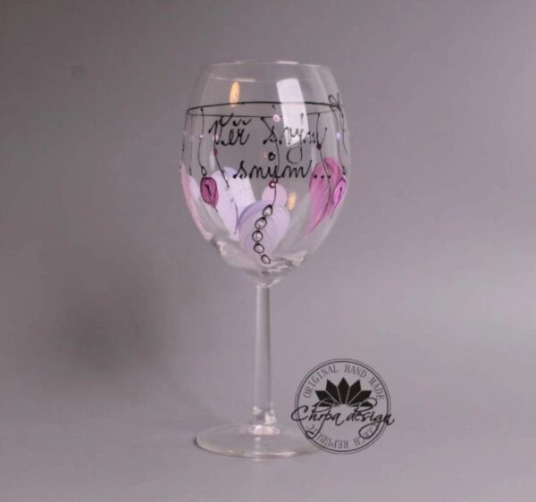 Chrpa Krnov, sklenička na víno,