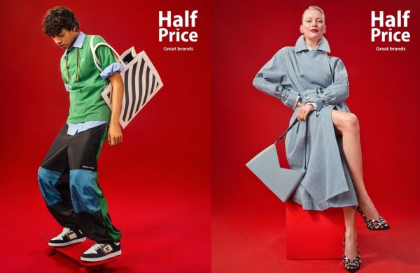 HalfPrice