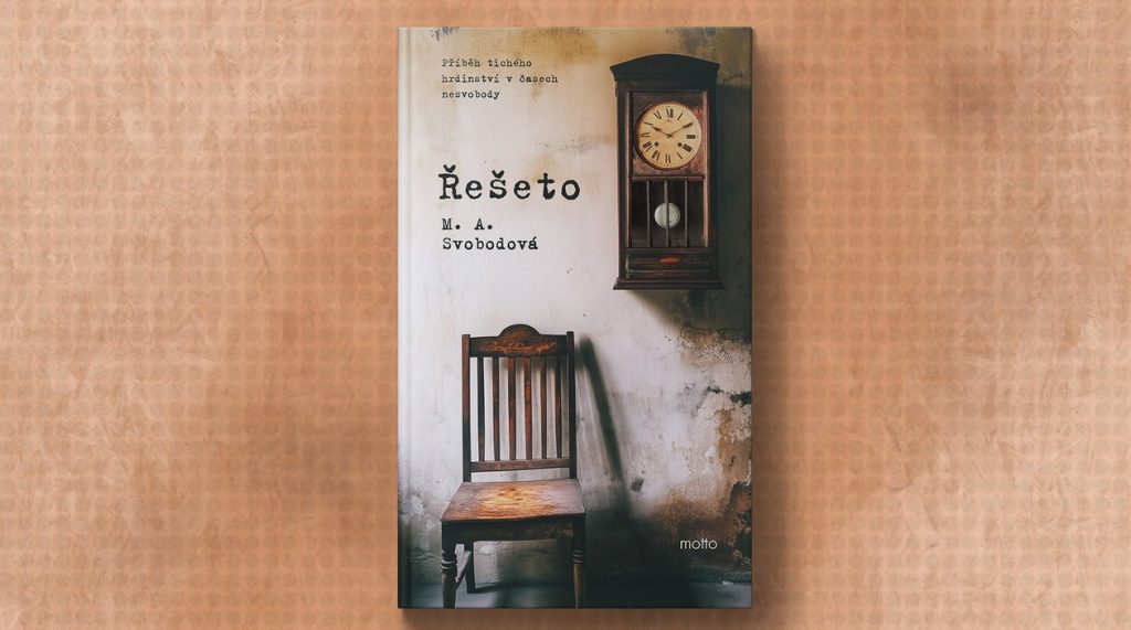 Řešeto