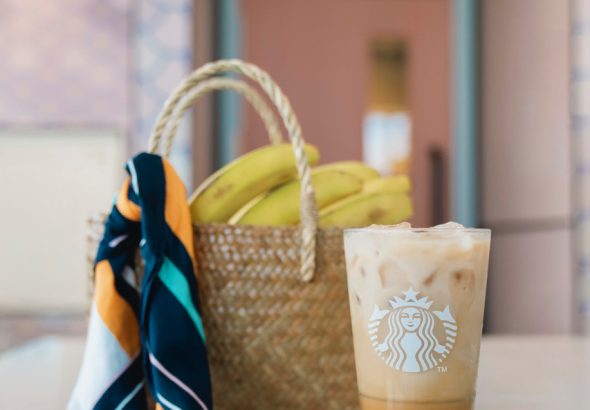 Starbucks, Iced Coffee Blend