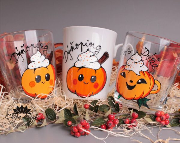 Halloween, CHRPA KRNOV,